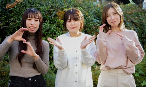DS女子3人_2
